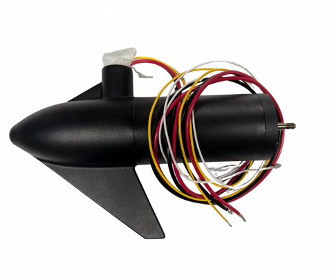 2889252 Minn Kota Lower Unit (45 lbs) (12 Volt) (5-Speed)