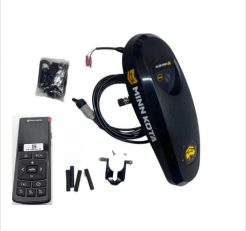 2017 To Current Minn Kota Powerdrive Advanced GPS Upgrade Kit