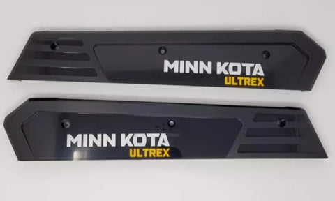 2283934 & 2283939 Minn Kota 45" Ultrex Side Plate Set