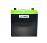 20Ah Lithium Battery (LiFePO4)