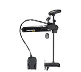 Minn Kota Ultrex 24v 80lbs 45” DSC (Factory Reconditioned)