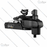 1368921 Minn Kota Ultrex Quest 52" Mega SI 90/115 Recond