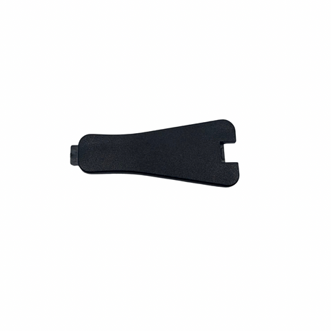 2296405 Minn Kota Ultrex steering connection cover