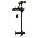 Minn Kota PowerDrive Bow-Mount Trolling Motor